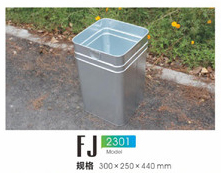 FJ2301