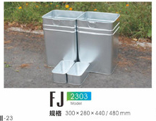 FJ2303
