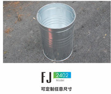 FJ2402