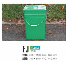 FJ2404