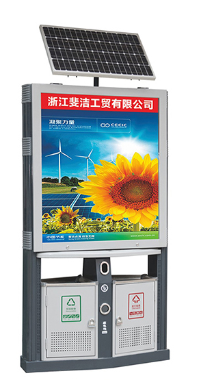FJ18-T9701
